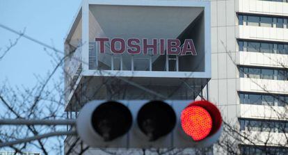 Cuartel general de Toshiba en Tokyo. 