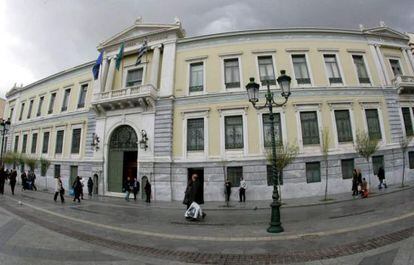 Oficina de Eurobank en Atenas.