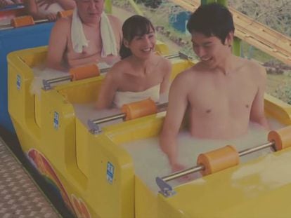 Una imágen del vídeo promocional sobre el parque de atracciones 'spa'.
