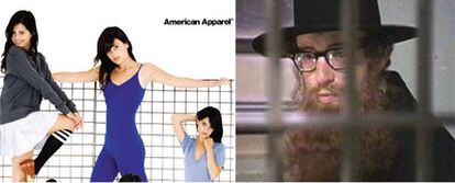 Anuncio de American Apparel y fotograma de<i> Annie Hall.</i>