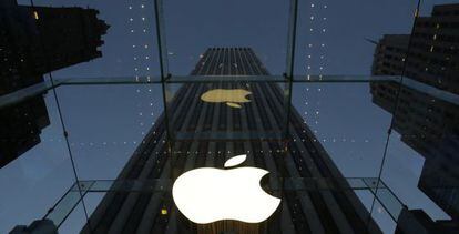 Tienda de Apple en Nueva York.