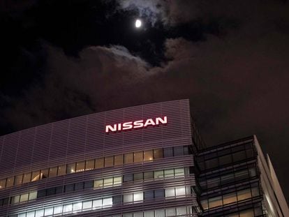 Cuartel general de Nissan en Yokohama, Japón.