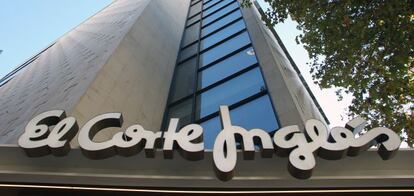 Edificio de El Corte Ingles en la calle Serrano de Madrid