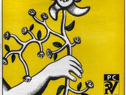La flor amarilla con la hoz y el martillo del Equipo Crónica y Fernand Léger
