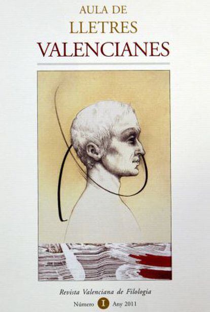 Número 1 de la revista 'Aula de Lletres Valencianes'.