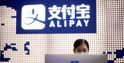 Oficina de Alipay, filial de Ant, en Shanghái.