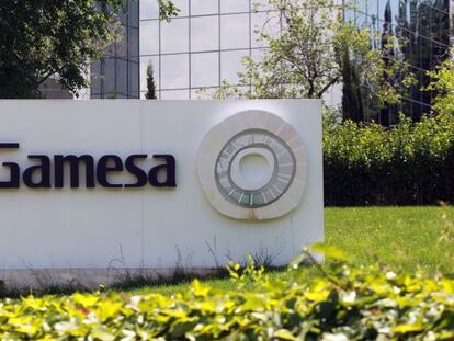 La CNMV exime a Siemens de lanzar una opa por Gamesa