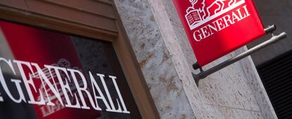 Una oficina de Generali.