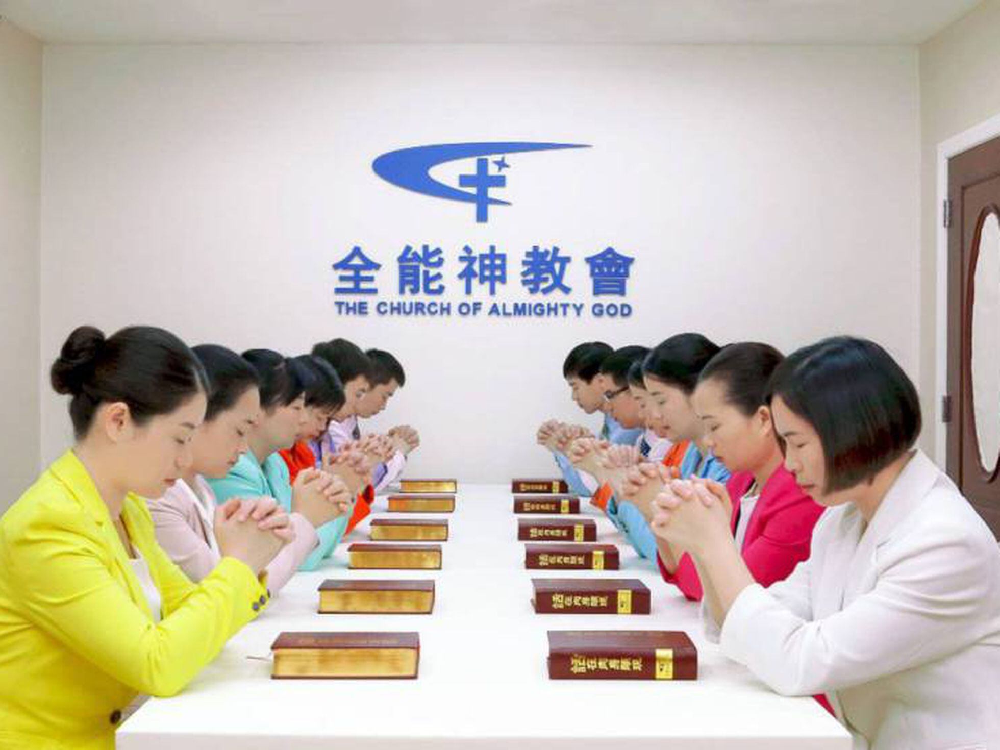 Redada en China contra la secta que cree que Jesús se reencarnó en una  mujer | Internacional | EL PAÍS