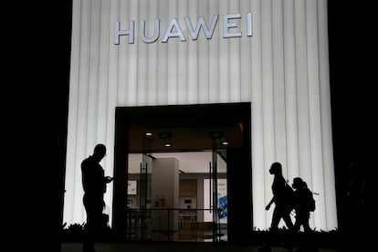 Una de las tiendas de Huawei, en Pekín (China), en agosto de 2021.