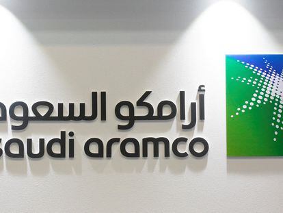 Logotipo de Saudi Aramco.