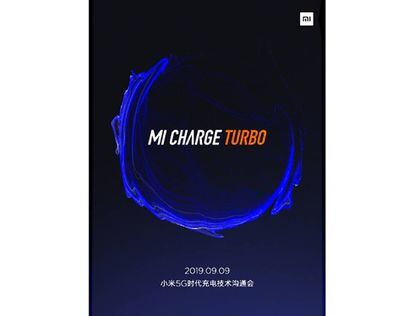 Xiaomi Mi Charge Turbo.