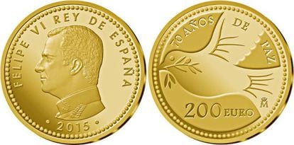 Anverso y reverso de la nueva moneda de 200 euros.