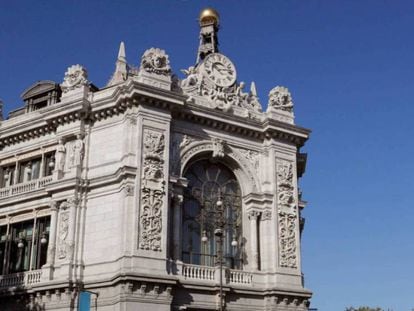 Sede del Banco de España, en Madrid.  