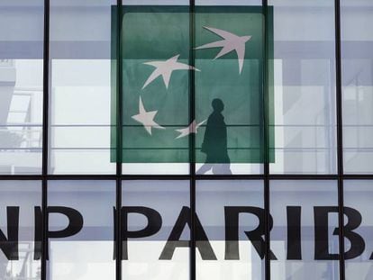 Sede de BNP Paribas en Issy-les-Moulineaux, cerca de Par&iacute;s