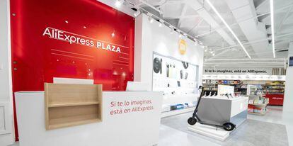 Imagen de la nueva tienda de Aliexpress en Leganés (Madrid)
