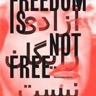 Portada de 'Freedom Is Not Free', de . Mashid Mohadjerin. Real Academia de Bellas Artes de Amberes