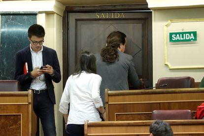 Errejón, en el Congreso el pasado día 9