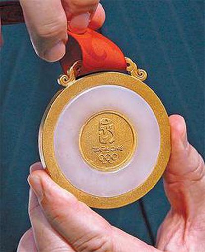 19 medallas esperan a España en Pekín 2008