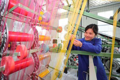 Empresa de plásticos de Lianyungang, en la provincia china de Jiangsu.