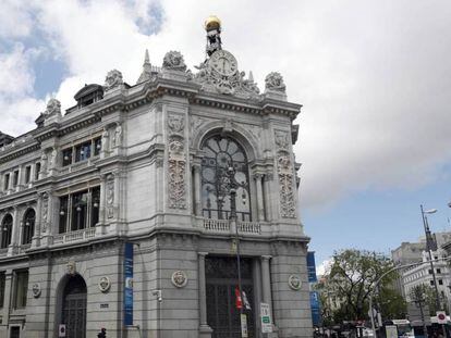 Fachada de la sede del Banco de España, en una imagen de archivo.