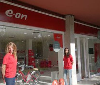 Tienda de Eon en Barcelona.