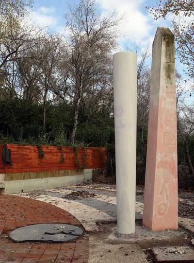 Escultura de Ettore Spalletti creada para el jardín del Guadalquivir.