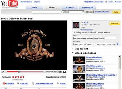 El icono del estudio ruge en uno de los vídeos de Youtube.