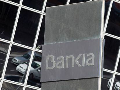 Detalle de la fachada de la sede de Bankia.