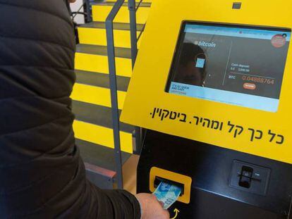 Cajero de bitcoins en Tel Aviv, Israel, el 17 de enero. 