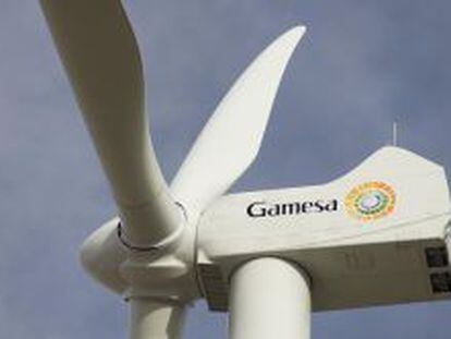 Aerogenerador de Gamesa