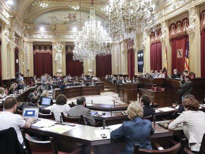 Sesión del Parlamento de Baleares el pasado 13 de abril.