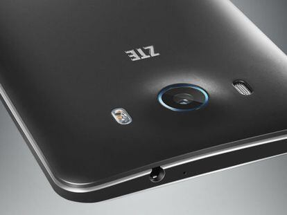 Desbloquear el teléfono con la mirada ya es posible con el ZTE Grand S3