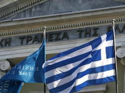 Sede del Banco Nacional de Grecia en Atenas.