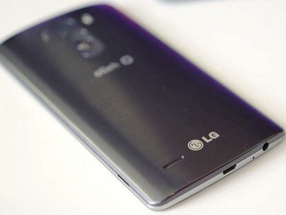 Todos los detalles del LG G3 mini al descubierto