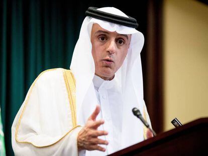 El ministro de Exteriores saud&iacute;, Adel al-Jubeir, este viernes en Washington