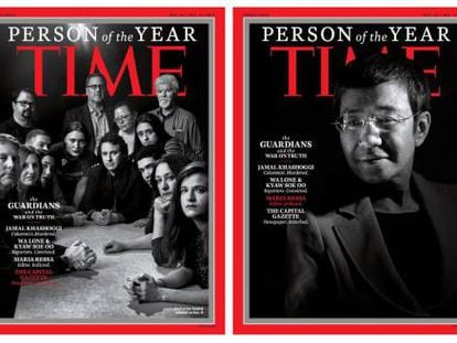 Combo cedido por la revista 'Time' de las cuatro portadas de su edición anual Persona del Año de 2018.