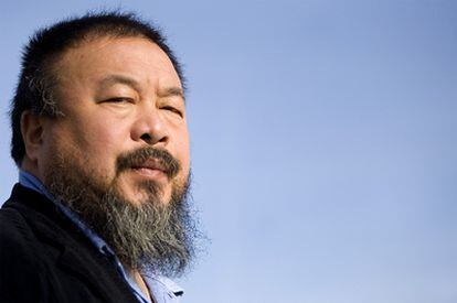 Ai weiwei.