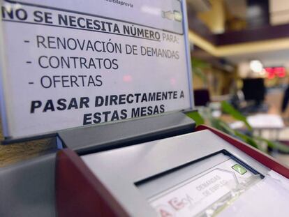 Interior de una oficina de Empleo de Castilla y Léon en Valladolid.