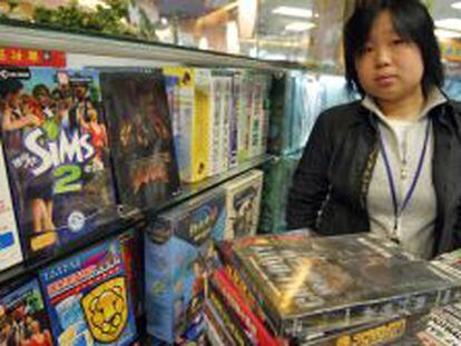China levanta la prohibición a las consolas de videojuegos