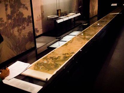 Una de las piezas de la dinast&iacute;a Ming que puede verse en la exposici&oacute;n de Caixaforum.