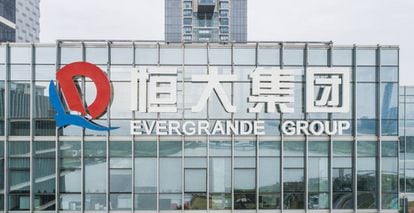 Sede de Evergrande en la ciudad de Shenzhen, en la provincia china de Guangdong