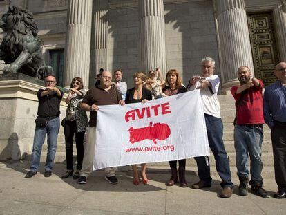 Miembros de Avite ante el Congreso en septiembre de 2015.