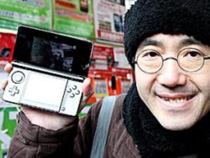 Nintendo