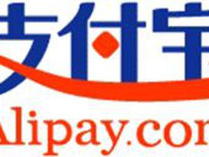 Alipay supera en pagos móviles a Paypal.