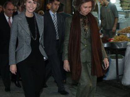 Asma el Asad y la reina Sofía en Damasco 2008.