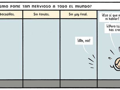 Trampantojo: Minimalismo