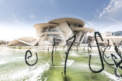 El exterior del Museo Nacional de Qatar en su inauguración en marzo de 2019.