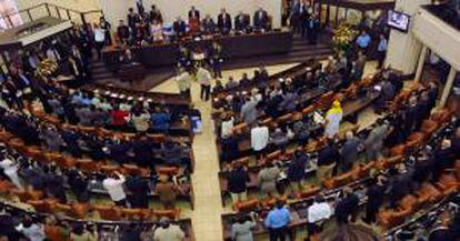 Vista general de la nueva Asamblea Nacional de diputados de Nicaragua. EFE/Archivo