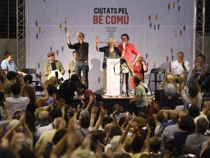 Manuela Carmena, a l&#039;acte de &#039;Ciutats pel b&eacute; com&uacute;&#039;